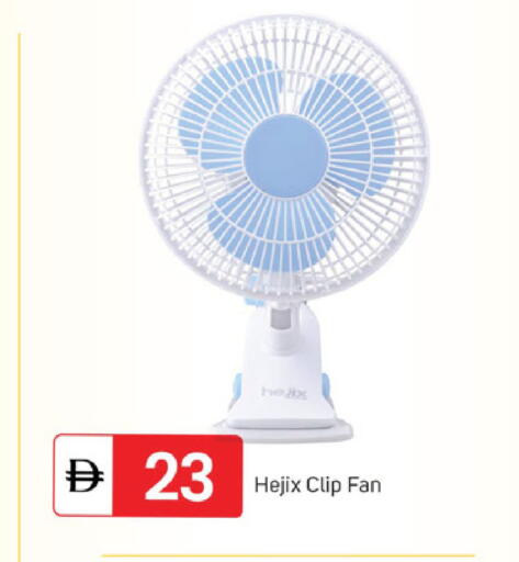 available at TALAL MARKET in UAE - Sharjah / Ajman