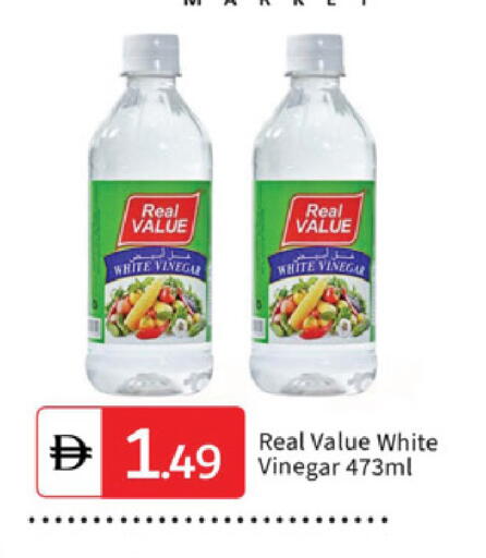 available at سوق طلال in الإمارات العربية المتحدة , الامارات - الشارقة / عجمان