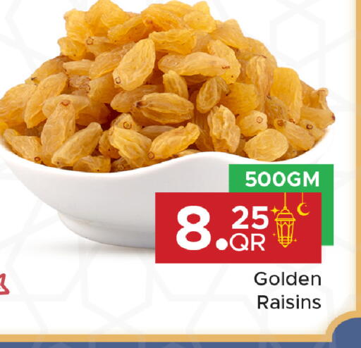 available at Family Food Centre in Qatar - Doha