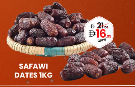 available at GSY Cash & Carry Supermarket in UAE - Dubai