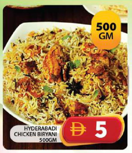 available at جراند هايبر ماركت in الإمارات العربية المتحدة , الامارات - دبي