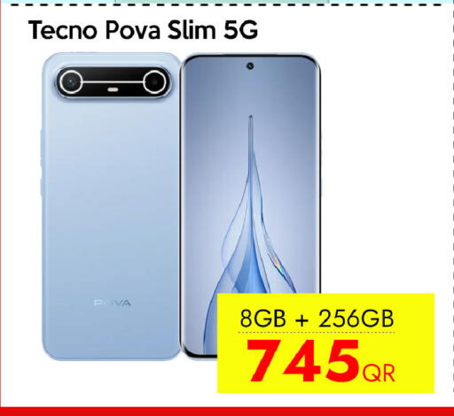 available at سيل بلاينت للهواتف in قطر - الدوحة