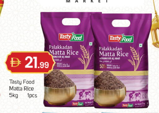 available at TALAL MARKET in UAE - Dubai