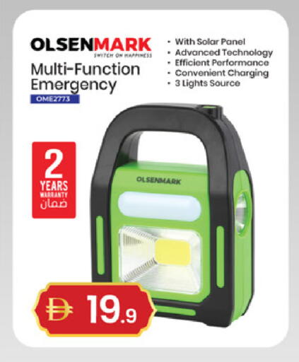 available at TALAL MARKET in UAE - Dubai