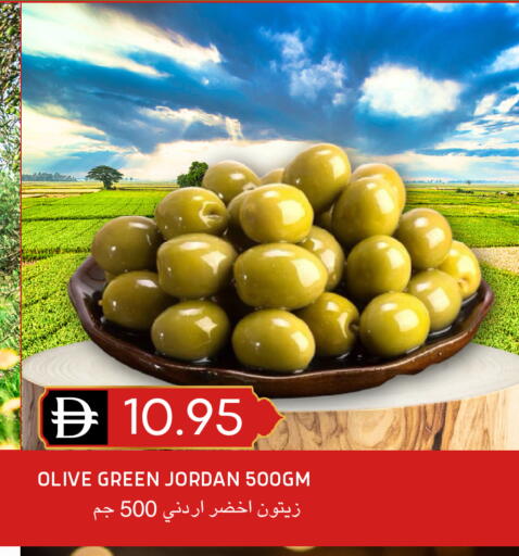 available at سيليكت ماركت in الإمارات العربية المتحدة , الامارات - أبو ظبي