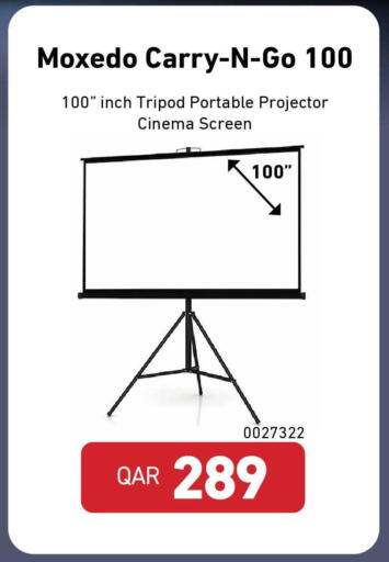 available at Digital Zone Trading in Qatar - Al Daayen