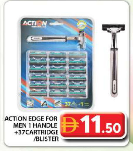 available at جراند هايبر ماركت in الإمارات العربية المتحدة , الامارات - دبي