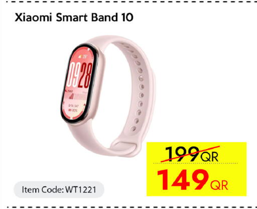 available at سيل بلاينت للهواتف in قطر - الدوحة