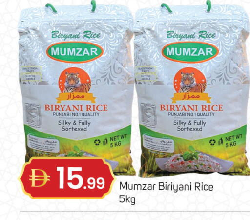 available at TALAL MARKET in UAE - Dubai