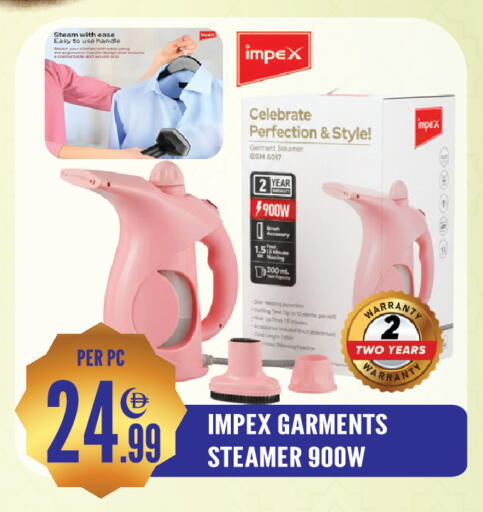 available at دريم لاند in الإمارات العربية المتحدة , الامارات - الشارقة / عجمان