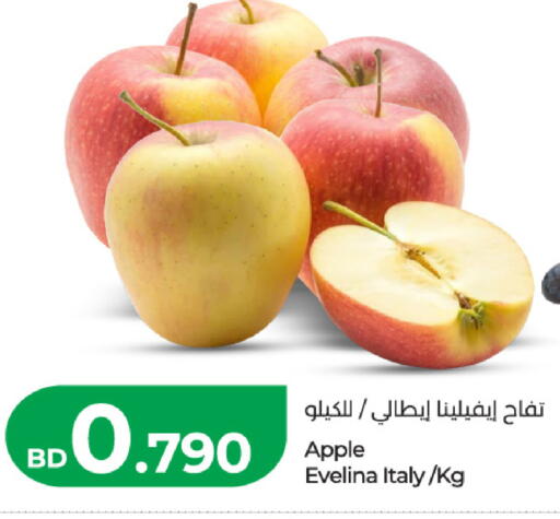 Apple from Italy available at لولو هايبر ماركت in البحرين
