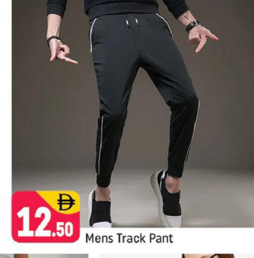 available at شكلان ماركت in الإمارات العربية المتحدة , الامارات - دبي