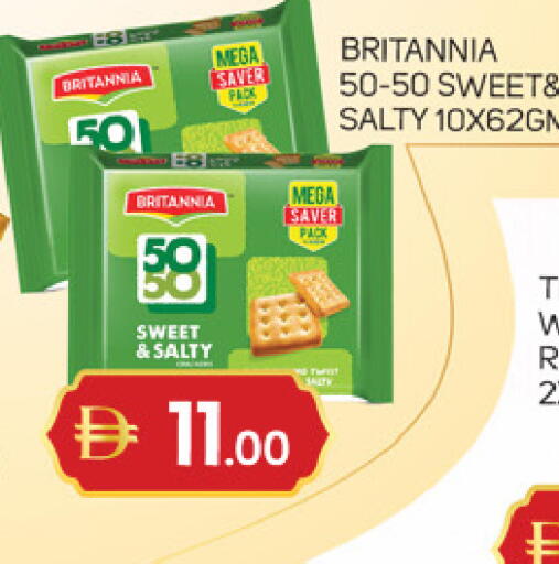 available at TALAL MARKET in UAE - Sharjah / Ajman