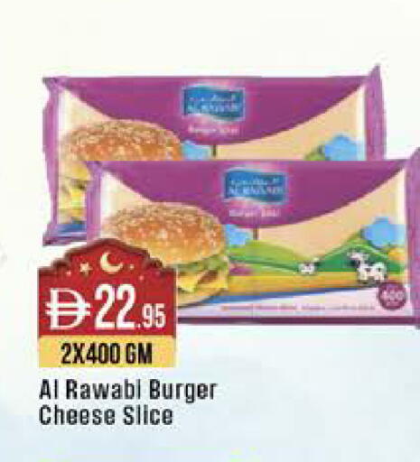 available at West Zone Supermarket in UAE - Dubai