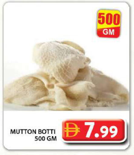 available at Grand Hyper Market in UAE - Dubai