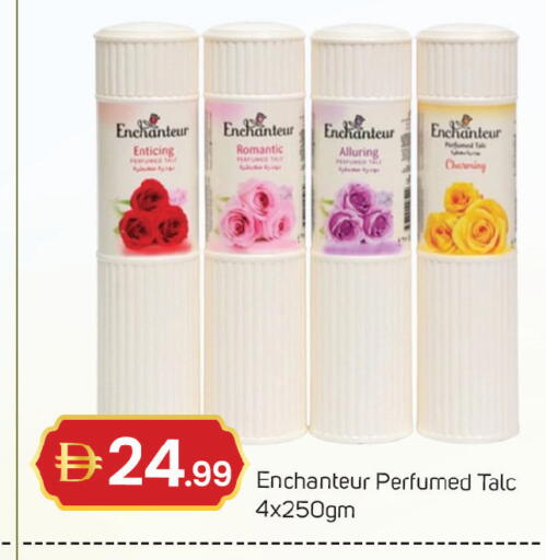 available at TALAL MARKET in UAE - Dubai