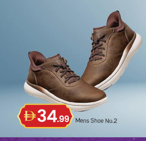 available at TALAL MARKET in UAE - Dubai