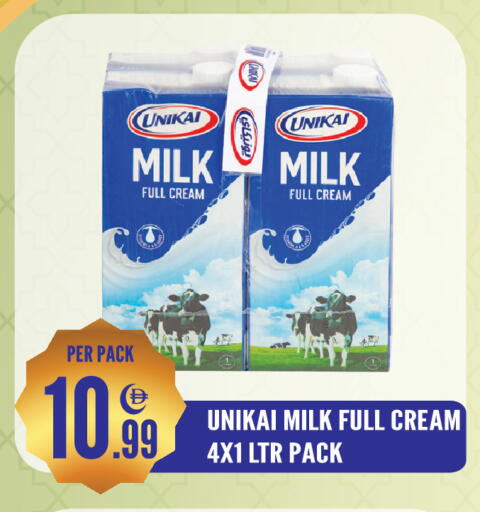 available at دريم لاند in الإمارات العربية المتحدة , الامارات - الشارقة / عجمان