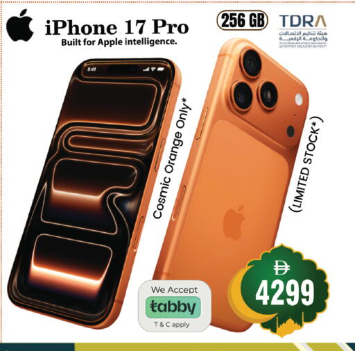 Apple Orange available at Safari Hypermarket in UAE - Sharjah / Ajman