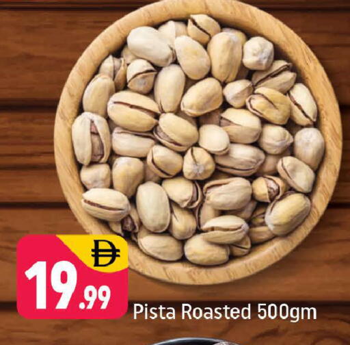 available at Shaklan  in UAE - Dubai