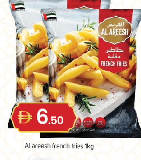 available at TALAL MARKET in UAE - Dubai