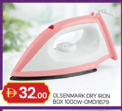 available at TALAL MARKET in UAE - Sharjah / Ajman