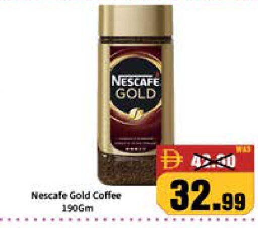 available at ROYAL GULF HYPERMARKET LLC in UAE - Abu Dhabi