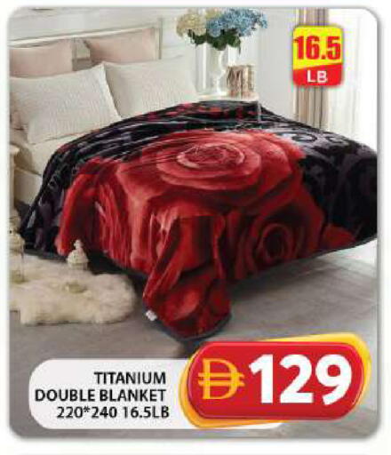 available at جراند هايبر ماركت in الإمارات العربية المتحدة , الامارات - دبي