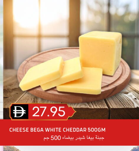 available at سيليكت ماركت in الإمارات العربية المتحدة , الامارات - أبو ظبي