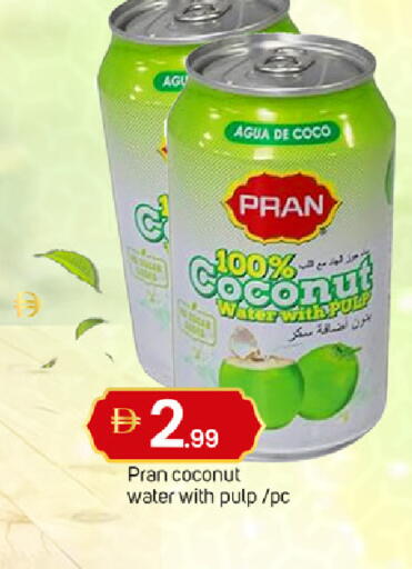 Coconut available at TALAL MARKET in UAE - Dubai