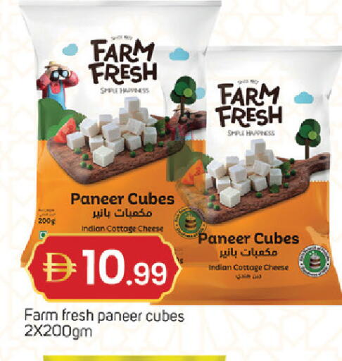 available at TALAL MARKET in UAE - Dubai