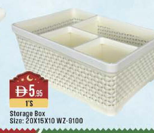 available at West Zone Supermarket in UAE - Dubai