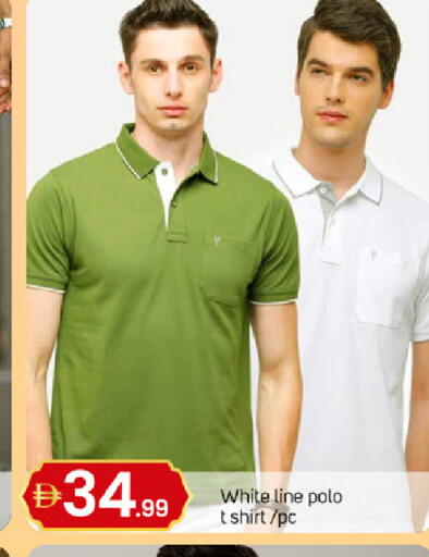 available at TALAL MARKET in UAE - Dubai