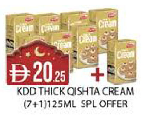 available at West Zone Supermarket in UAE - Dubai