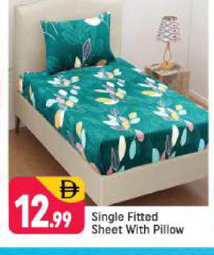 available at شكلان ماركت in الإمارات العربية المتحدة , الامارات - دبي