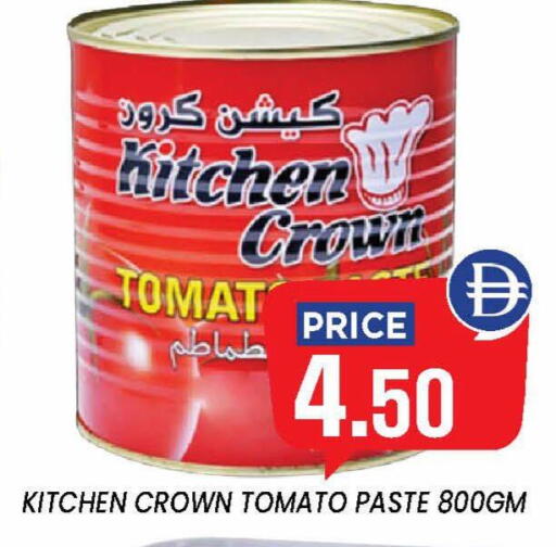 Tomato available at إكسيتو سوبرماركت in الإمارات العربية المتحدة , الامارات - الشارقة / عجمان