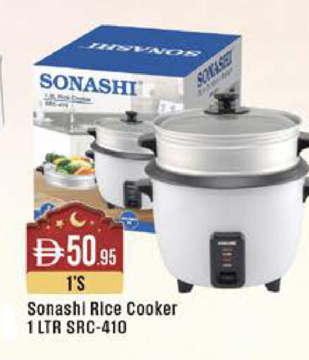 available at West Zone Supermarket in UAE - Dubai