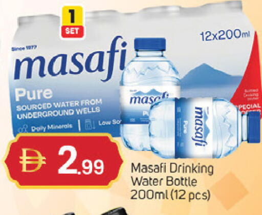 available at TALAL MARKET in UAE - Dubai