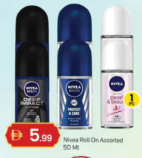 available at TALAL MARKET in UAE - Dubai