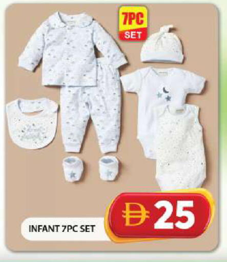 available at جراند هايبر ماركت in الإمارات العربية المتحدة , الامارات - دبي