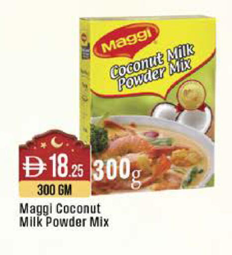 Coconut available at West Zone Supermarket in UAE - Dubai