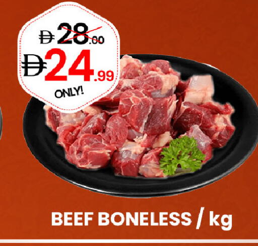 available at جي إس واي كاش آند كاري سوبرماركت in الإمارات العربية المتحدة , الامارات - دبي