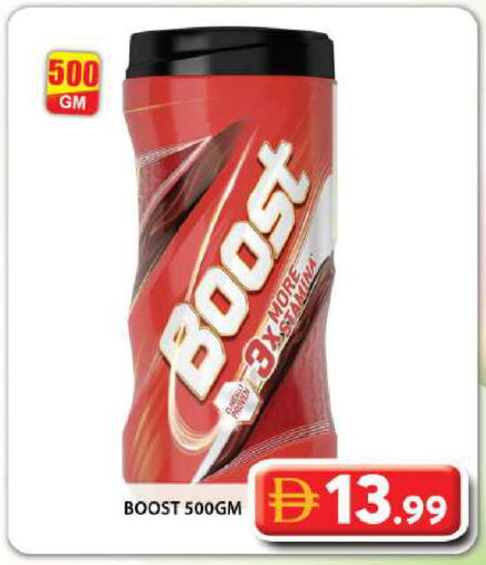 available at Grand Hyper Market in UAE - Dubai