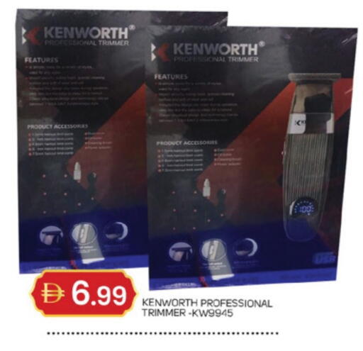 available at TALAL MARKET in UAE - Dubai