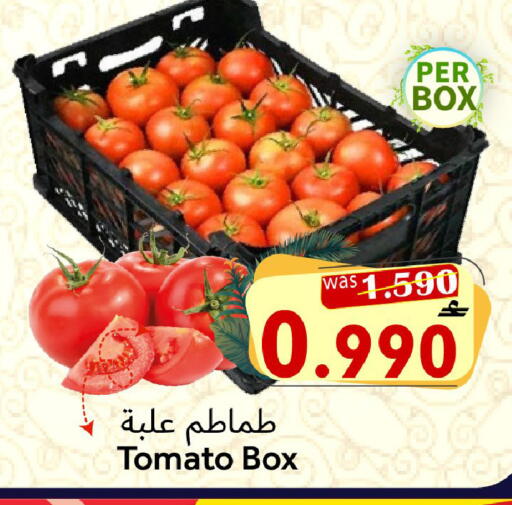 Tomato available at Al Qoot Hypermarket in Oman - Muscat