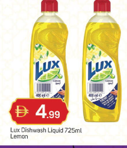 Lemon available at TALAL MARKET in UAE - Dubai