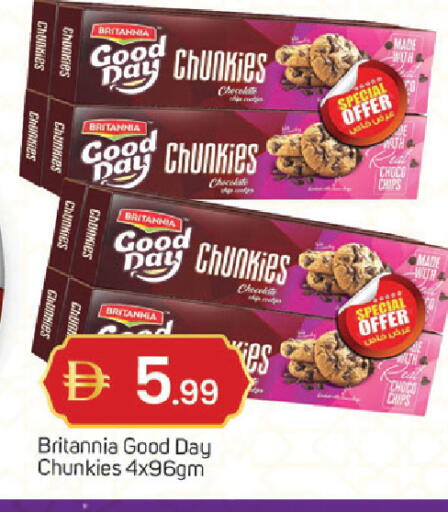 available at TALAL MARKET in UAE - Dubai