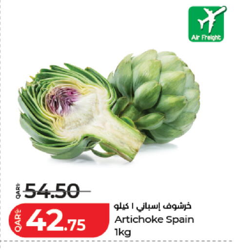 Artichoke from Spain available at LuLu Hypermarket in Qatar - Umm Salal