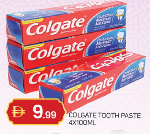 available at سوق طلال in الإمارات العربية المتحدة , الامارات - الشارقة / عجمان