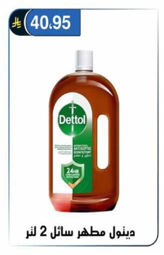 available at Al Hussain Top Up in KSA, Saudi Arabia, Saudi - Riyadh